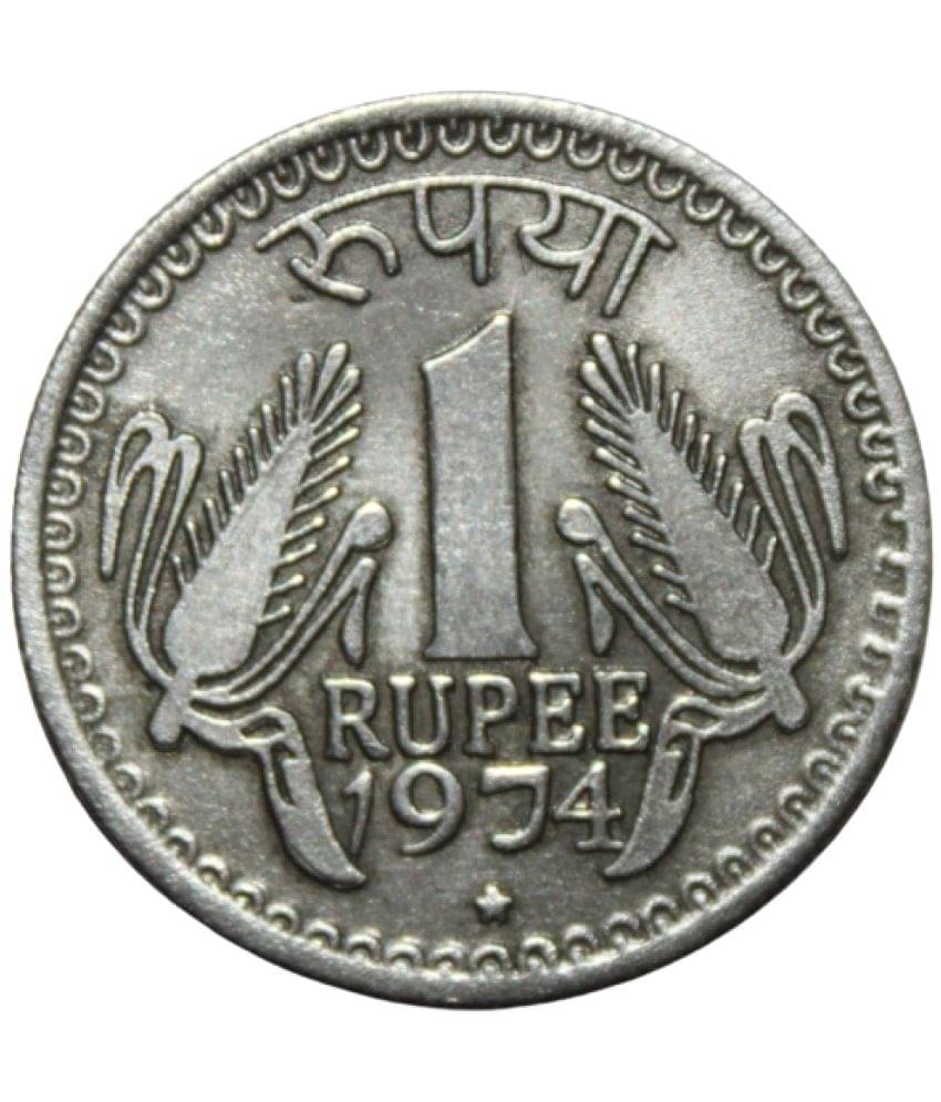     			newWay - 1 Rupee (1974) 1 Numismatic Coins
