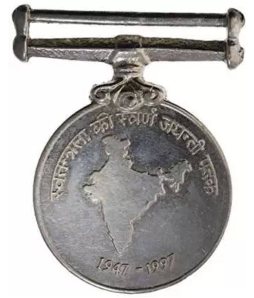 newWay - 50th Anniversary of Independence Medal 1 Numismatic Coins newWay - 50th Anniversary of Independence Medal 1 Numismatic Coins
