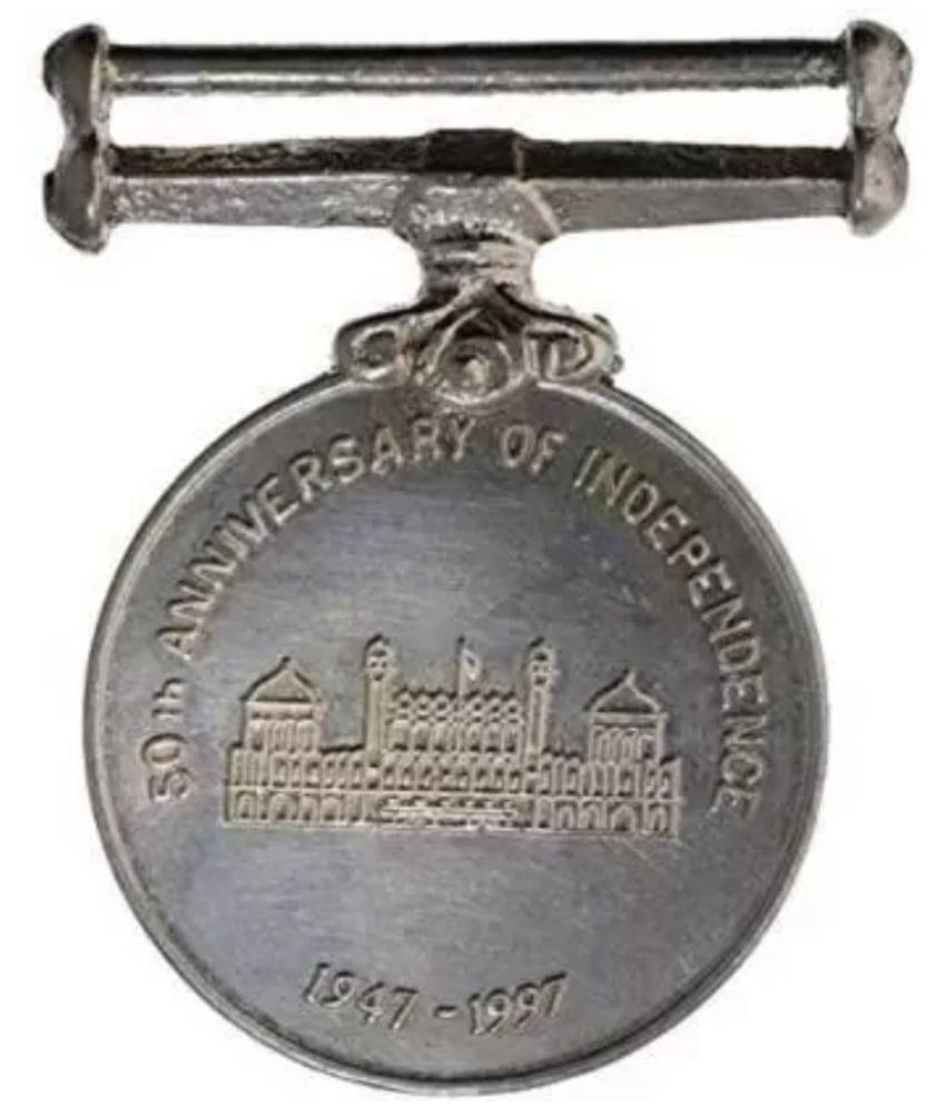     			newWay - 50th Anniversary of Independence Medal 1 Numismatic Coins