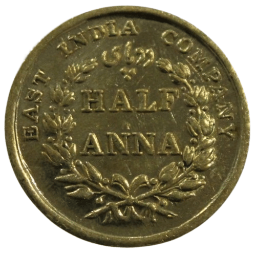 newWay - Half Anna (1845) East India Company 1 Numismatic Coins     			newWay - Half Anna (1845) East India Company 1 Numismatic Coins