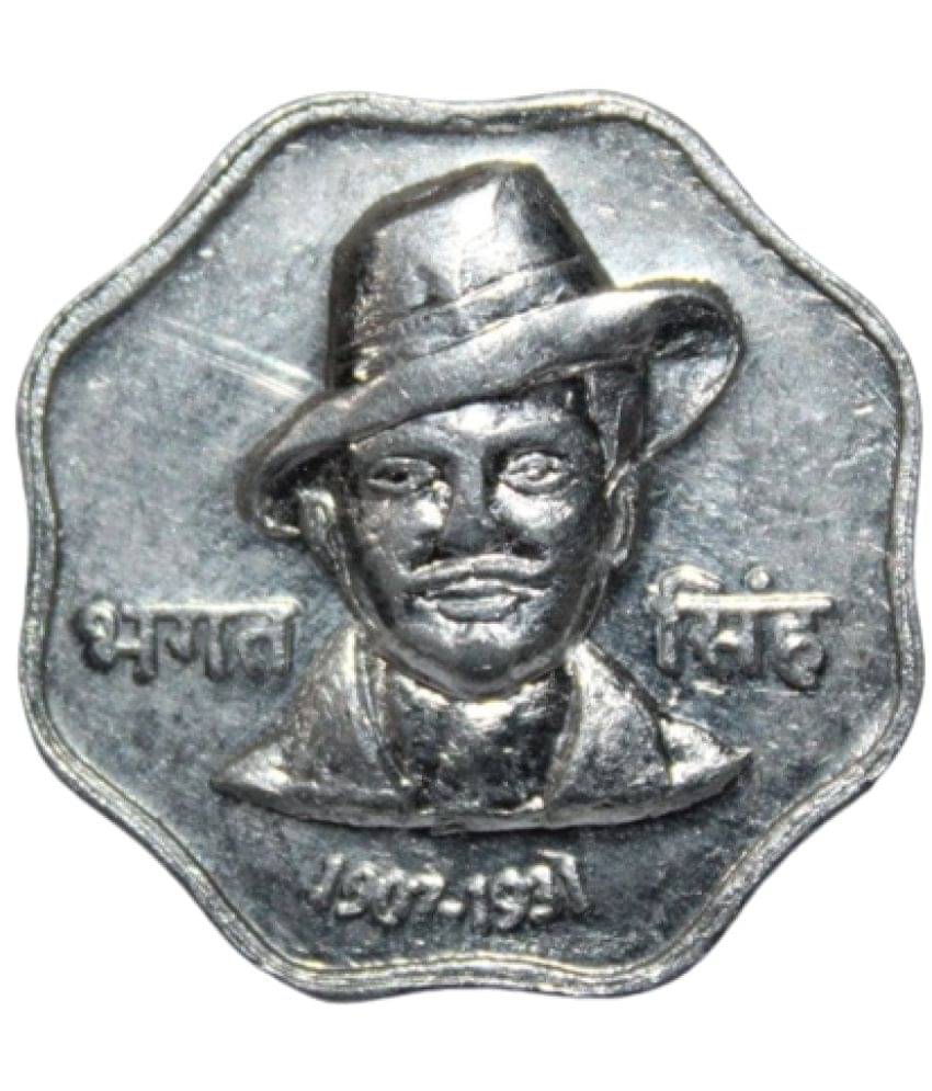     			newWay - Jai Hind - Bhagat Singh (1907-31) 1 Numismatic Coins