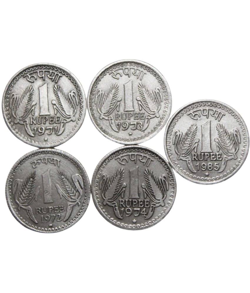     			newWay - (Set of 5) 1 Rs. (1971-85) "Mint - Star" 5 Numismatic Coins