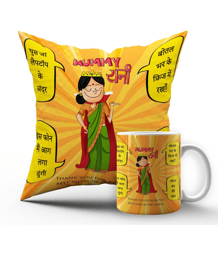     			Royals of Sawaigarh - Multicolor Ceramic,Polyester Gifting Combo- Mug With Filled Cusion Cover for Mothers Day