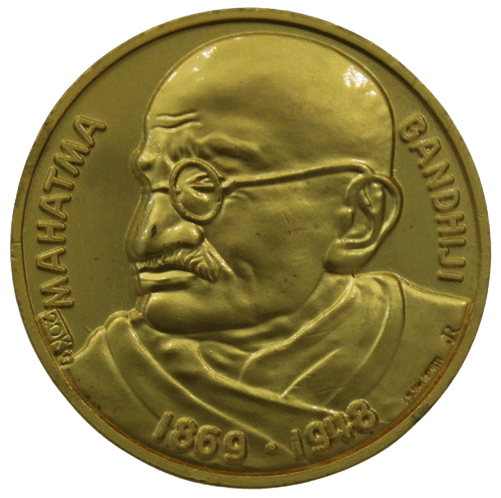     			newWay - Mahatma Gandhi (1869-1948) 1 Numismatic Coins