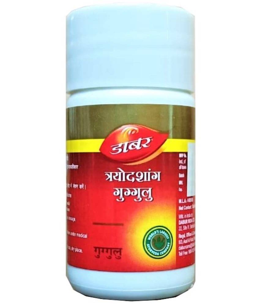 Dabur DABUR TRAYODASHANG GUGGULU 40 TABLET (PACK OF 5) Dabur DABUR TRAYODASHANG GUGGULU 40 TABLET (PACK OF 5)