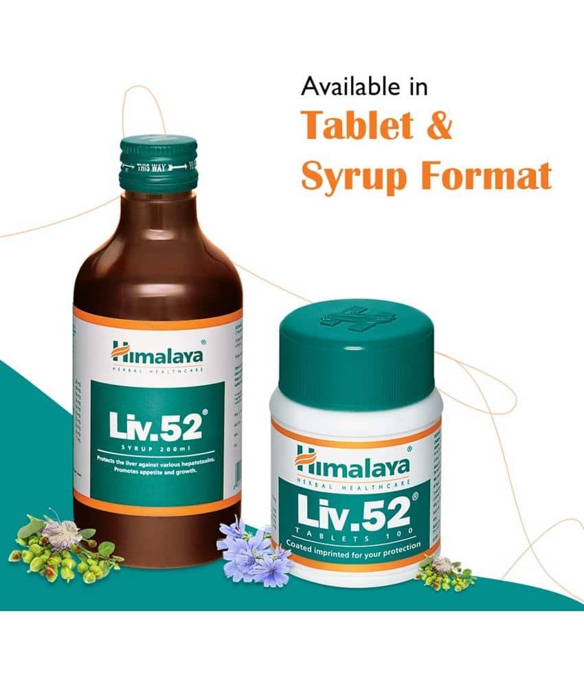 HIMALAYA COMPANY HIMALAYA LIV 52 + LIV 52 TABS (PACK OF 2)