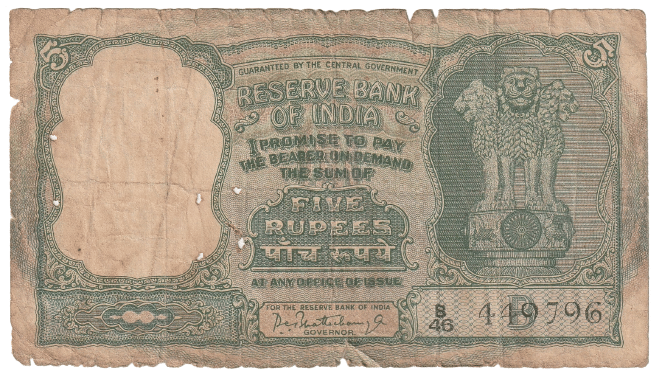 Numiscart - 5 Rupees Signed by P.C Bhattacharya 1 Numismatic Coins Numiscart - 5 Rupees Signed by P.C Bhattacharya 1 Numismatic Coins