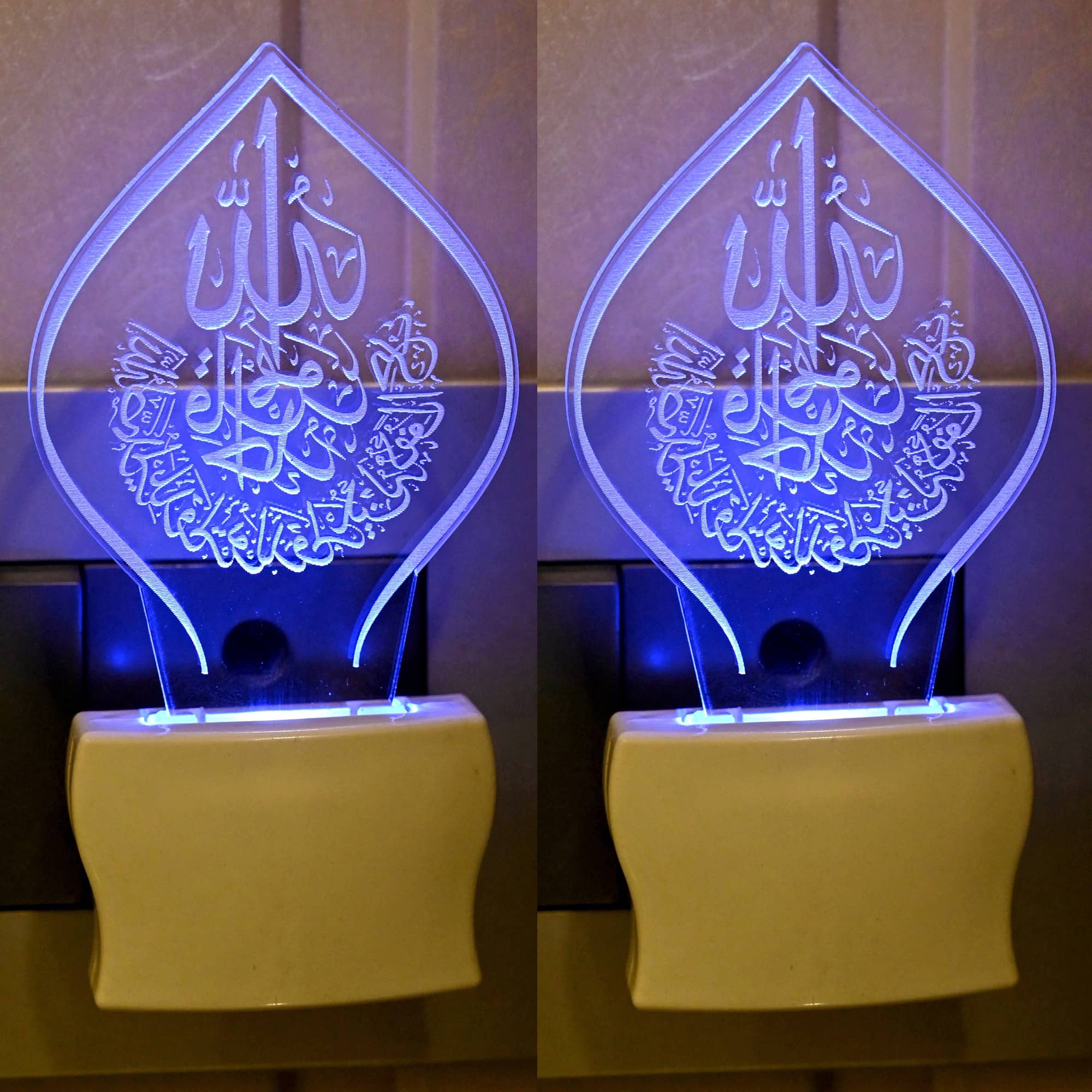 Somil - Multicolor Night Lamp ( Pack of 2 )