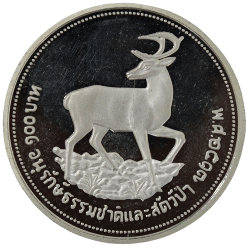     			newWay - 100 Baht (1974) 1 Numismatic Coins