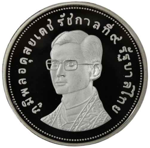     			newWay - 100 Baht (1974) 1 Numismatic Coins