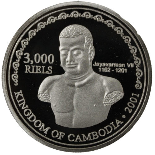     			newWay - 3000 Riels (2001) 1 Numismatic Coins
