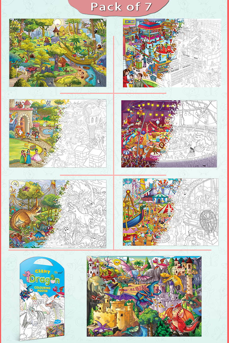 GIANT JUNGLE SAFARI COLOURING , GIANT AT THE MALL COLOURING , GIANT PRINCESS CASTLE COLOURING , GIANT CIRCUS COLOURING , GIANT DINOSAUR COLOURING , GIANT AMUSEMENT PARK COLOURING and GIANT DRAGON COLOURING | Gift Pack of 7 GIANT JUNGLE SAFARI COLOURING , GIANT AT THE MALL COLOURING , GIANT PRINCESS CASTLE COLOURING , GIANT CIRCUS COLOURING , GIANT DINOSAUR COLOURING , GIANT AMUSEMENT PARK COLOURING and GIANT DRAGON COLOURING | Gift Pack of 7