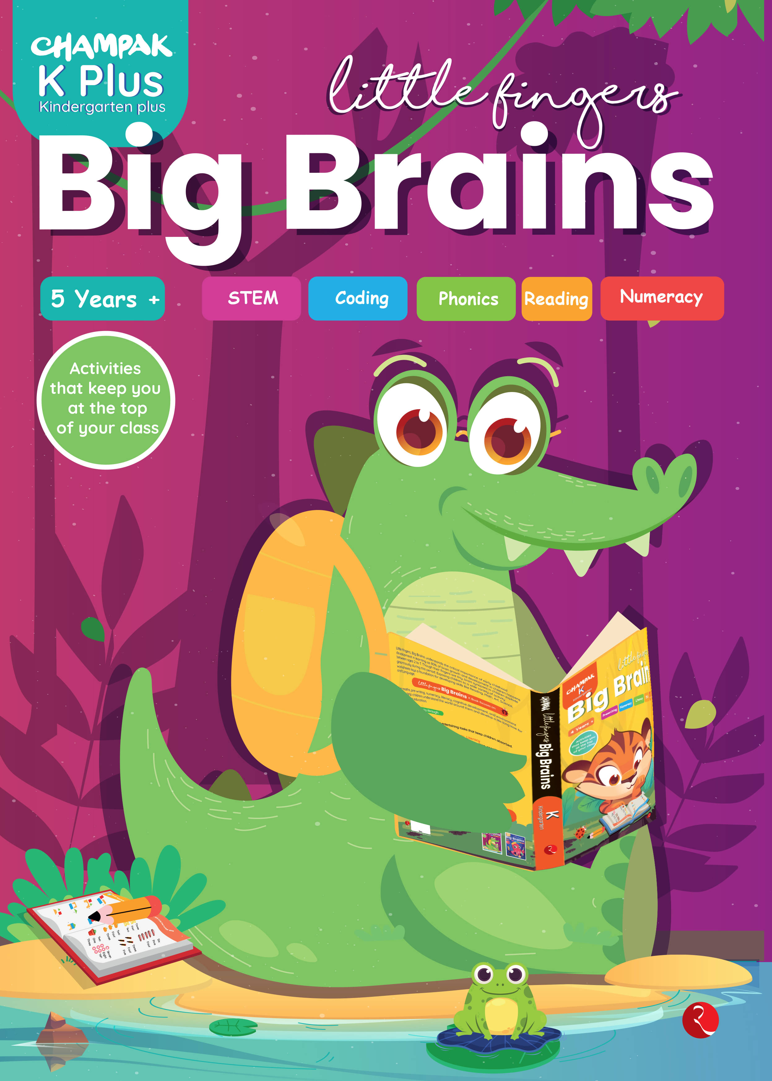     			Little Fingers Big Brains(Champak K Plus) By Champak