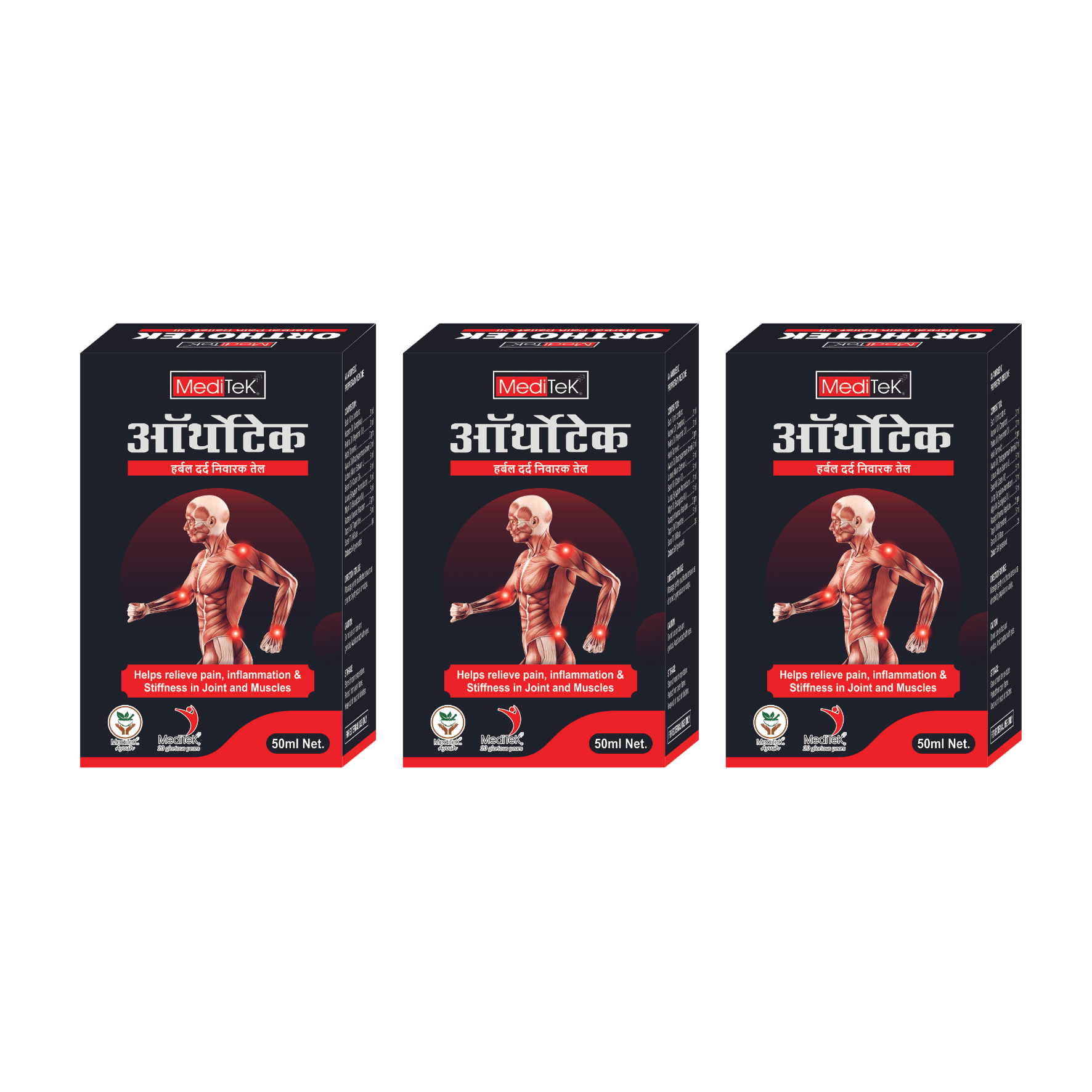     			MEDITEK ORTHOTEK Herbal Joint Pain Relief Oil 50Ml Each[ Pack of 3]