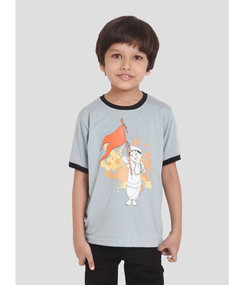     			Neo Garments Pack of 1 Boys Cotton T-Shirt ( Sky Blue )