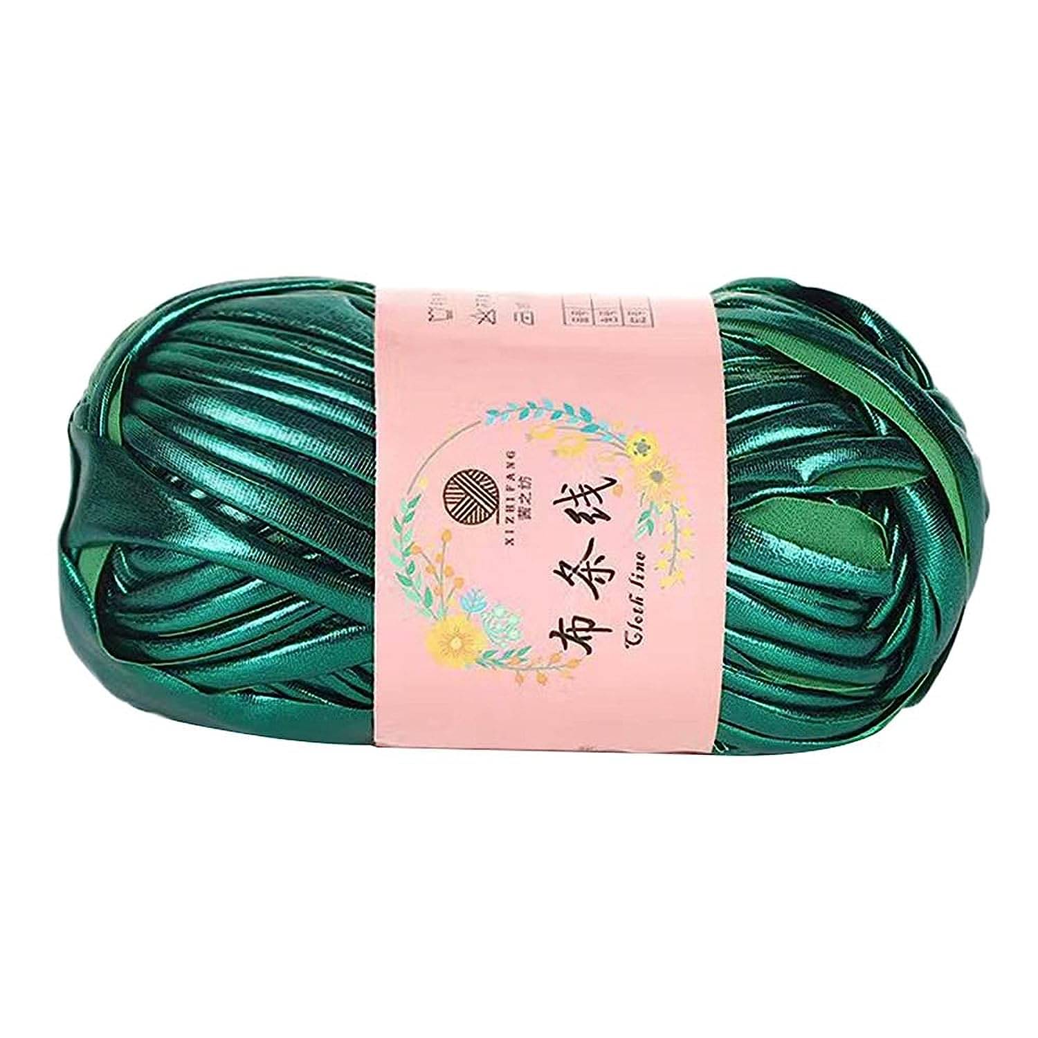    			PRANSUNITA Metallic Shining Sparkle T-Shirt Knitting Yarn – 100 GMS - for Hand Knit Clutch Bag Backpack Bulky Blanket Cushion Crochet Glossy Yarn – Color - (Dark Green)