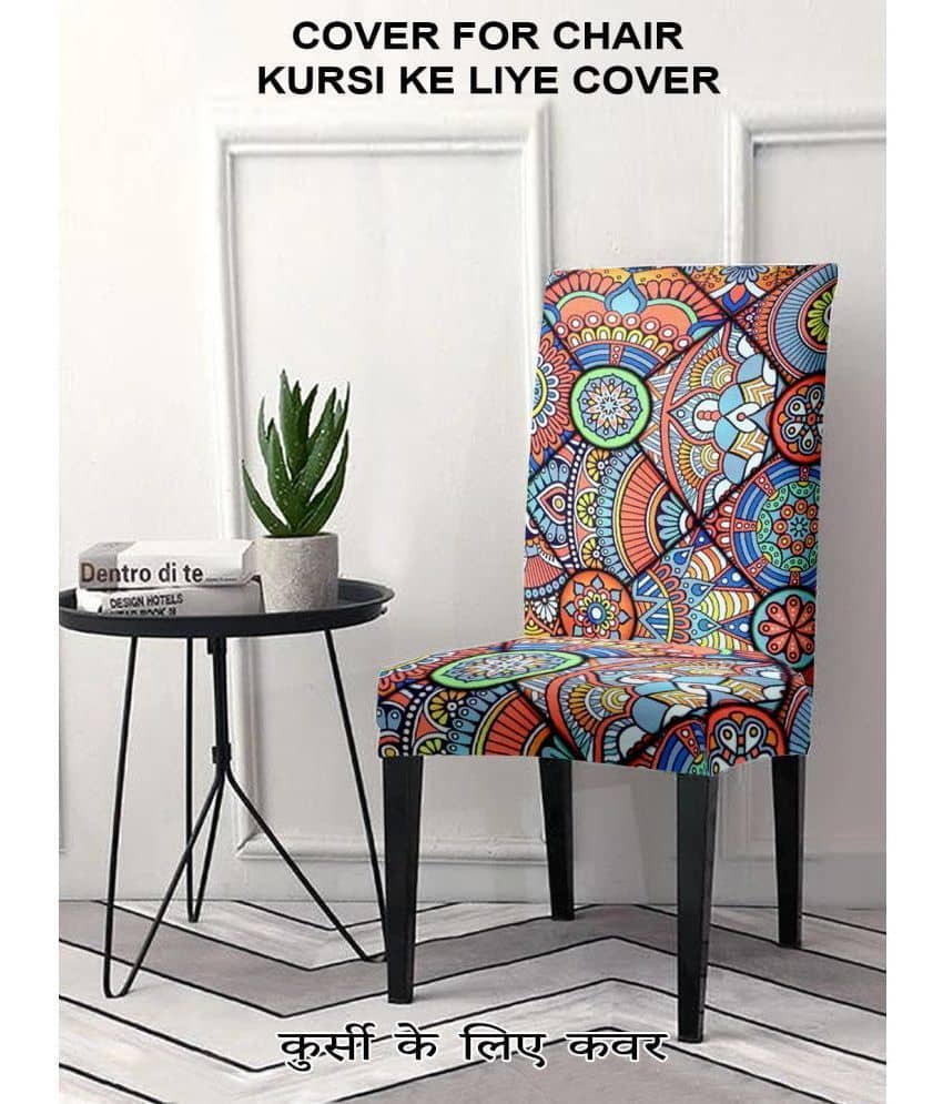 Cortina - 1 Seater Polyester Chair Cover ( Pack of 1 )
