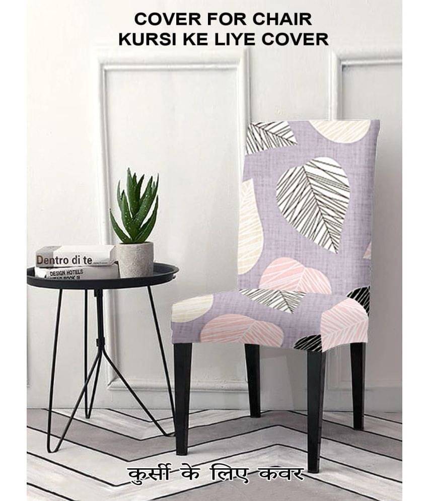    			Cortina - 1 Seater Polyester Chair Cover ( Pack of 1 )