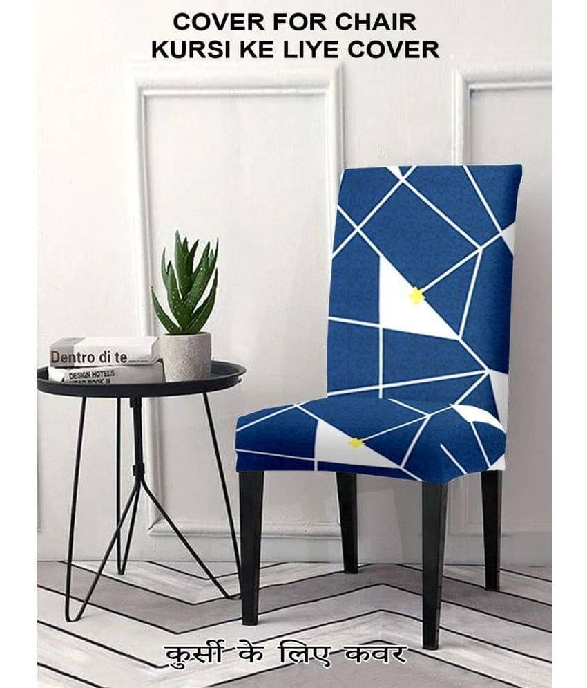     			Cortina - 1 Seater Polyester Chair Cover ( Pack of 1 )