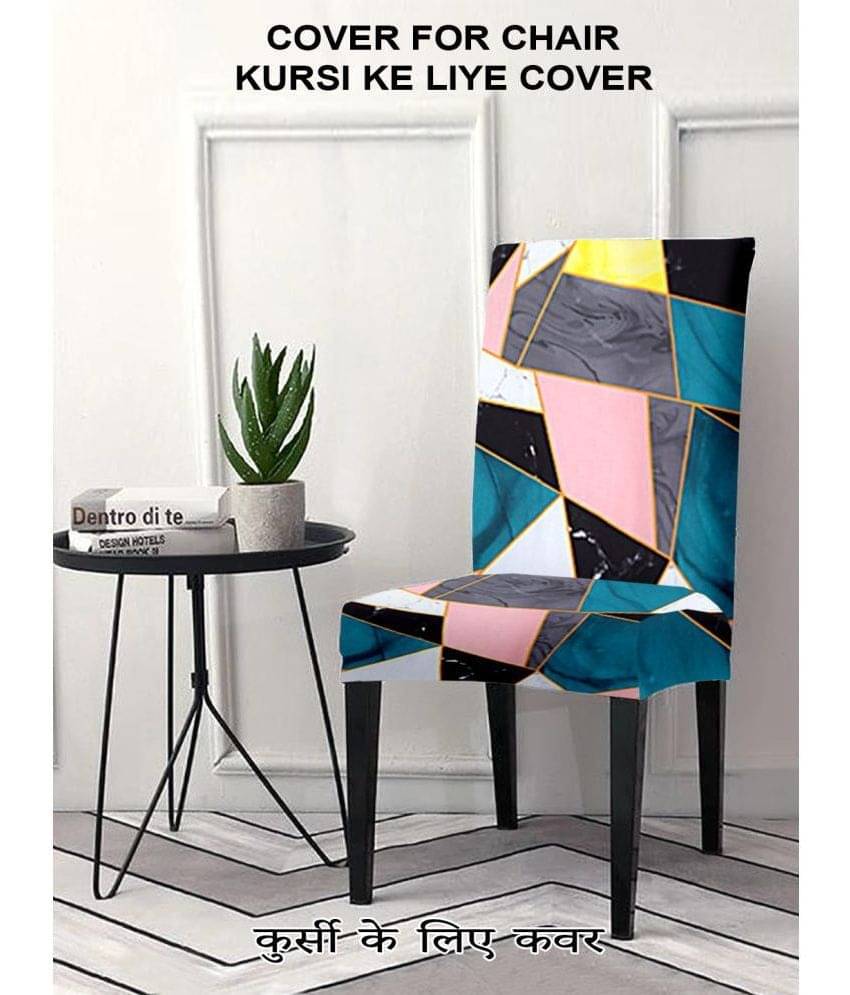     			Cortina - 1 Seater Polyester Chair Cover ( Pack of 1 )