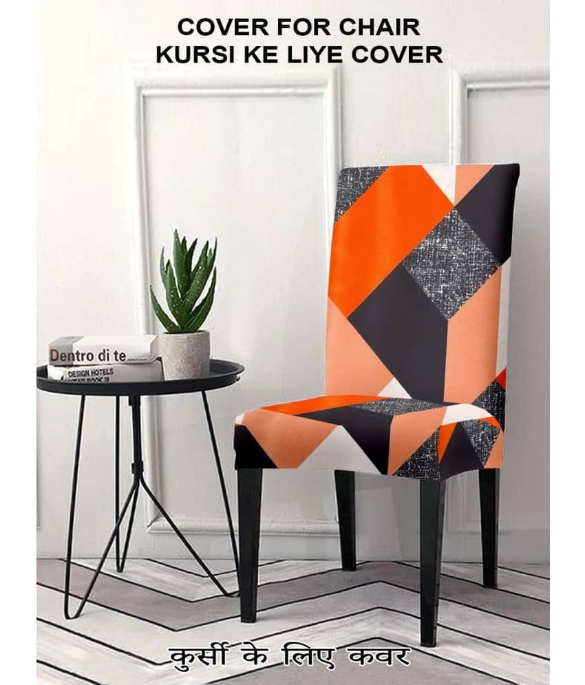 Cortina - 1 Seater Polyester Chair Cover ( Pack of 4 )