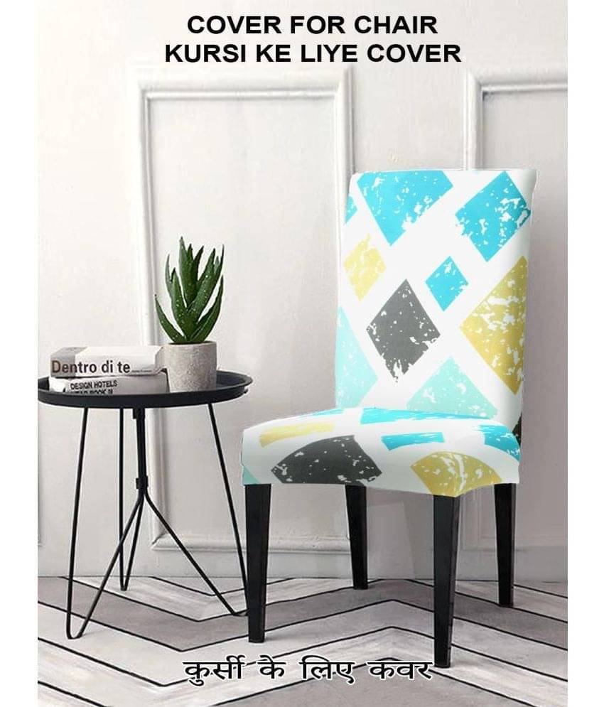    			Cortina - 1 Seater Polyester Chair Cover ( Pack of 1 )