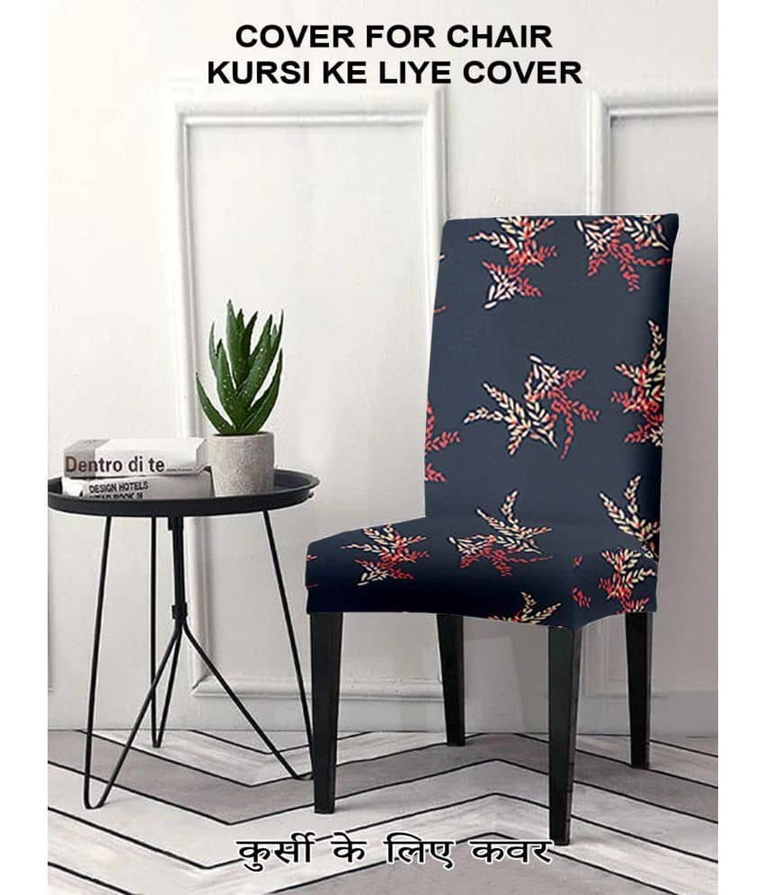 Cortina - 1 Seater Polyester Chair Cover ( Pack of 6 )