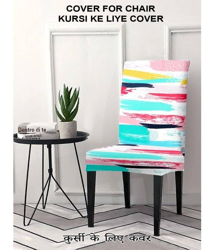 Cortina - 1 Seater Polyester Chair Cover ( Pack of 1 )