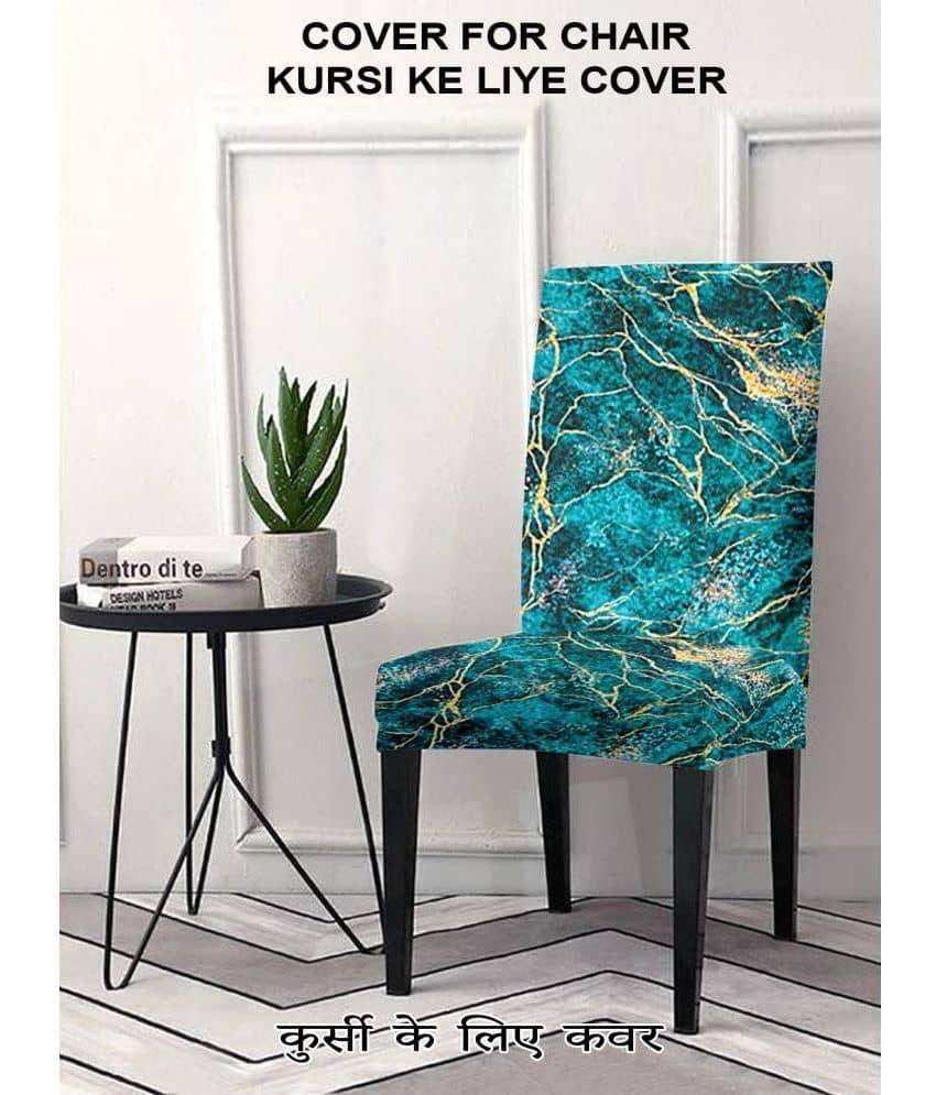 Cortina - 1 Seater Polyester Chair Cover ( Pack of 1 )