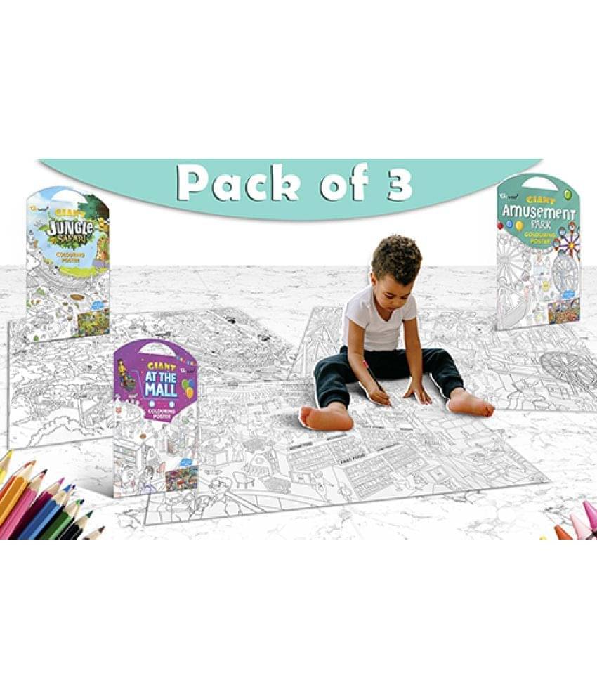     			GIANT JUNGLE SAFARI COLOURING POSTER, GIANT AT THE MALL COLOURING POSTER and GIANT AMUSEMENT PARK COLOURING POSTER | Combo pack of 3 Posters I Coloring Posters Collection