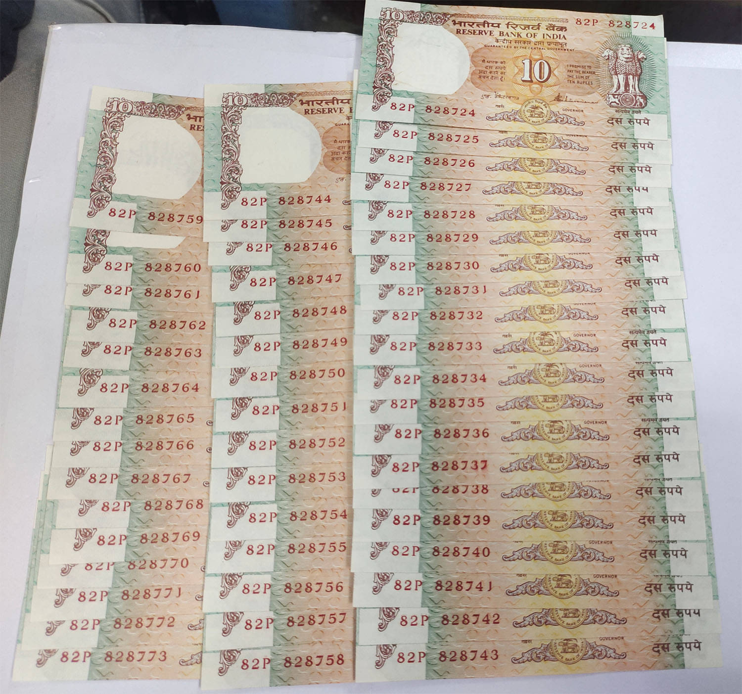     			MANMAI - R10 SHALIMAR UNC 50 PCS 50 Paper currency & Bank notes