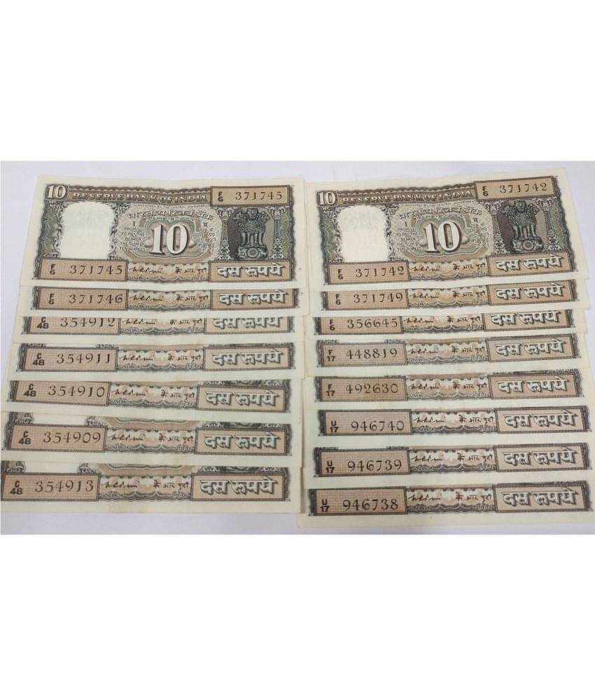    			MANMAI - R10 SHIP K.R. PURI UNC 15PCS - JUNE 23 15 Paper currency & Bank notes