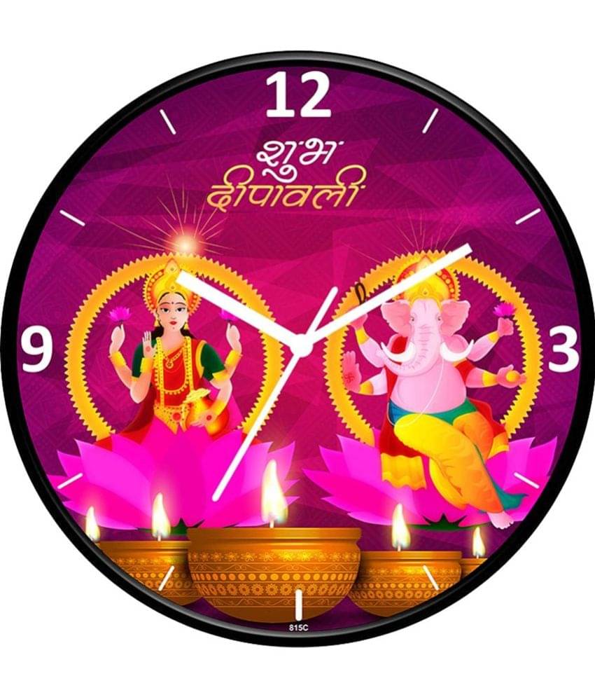IIK COLLECTION - Circular Analog Wall Clock IIK COLLECTION - Circular Analog Wall Clock