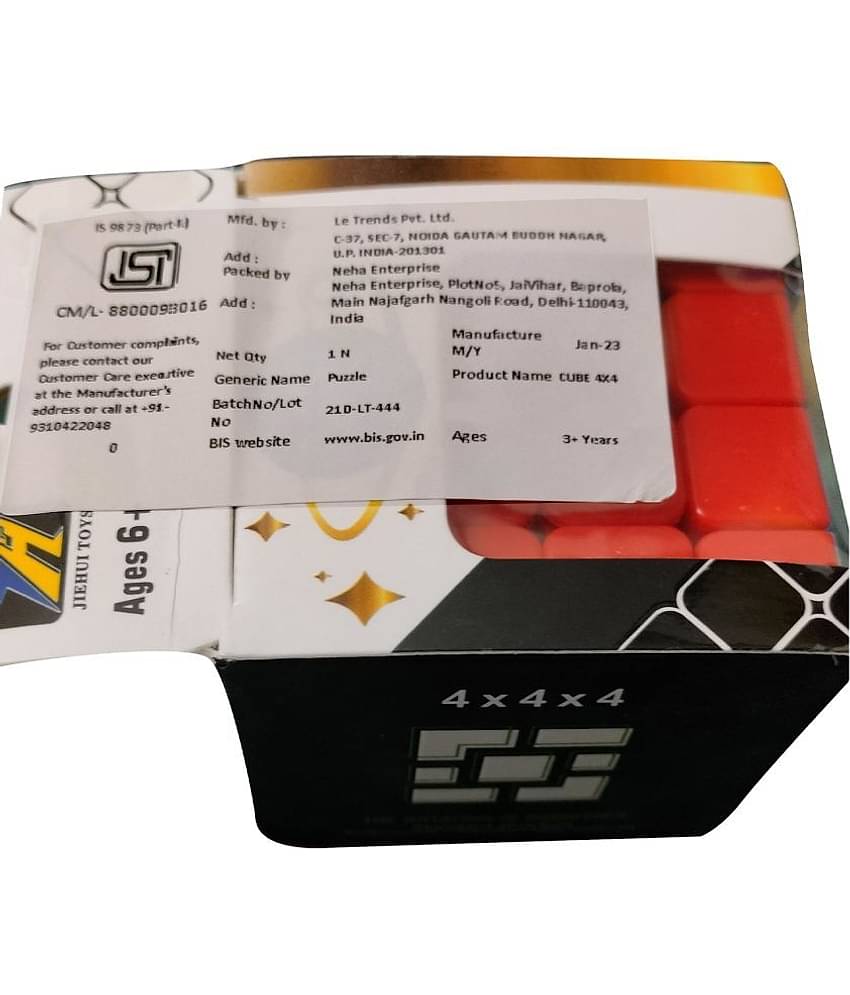 NHR Cube 4x4 High Speed Sticker Less Magic Puzzle Cube Game Toy (1 Piece)