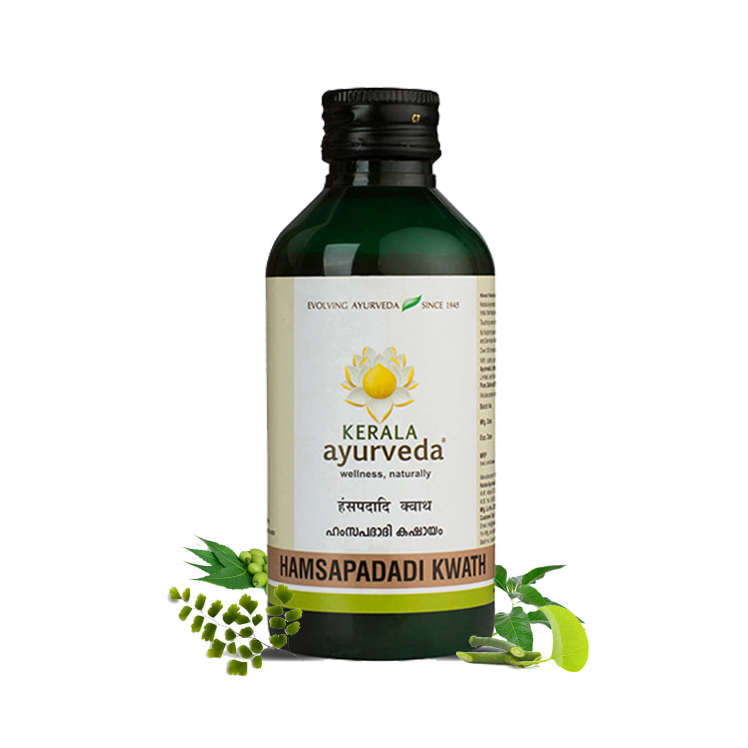 Kerala Ayurveda Hamsapadadi Kwath 200ml