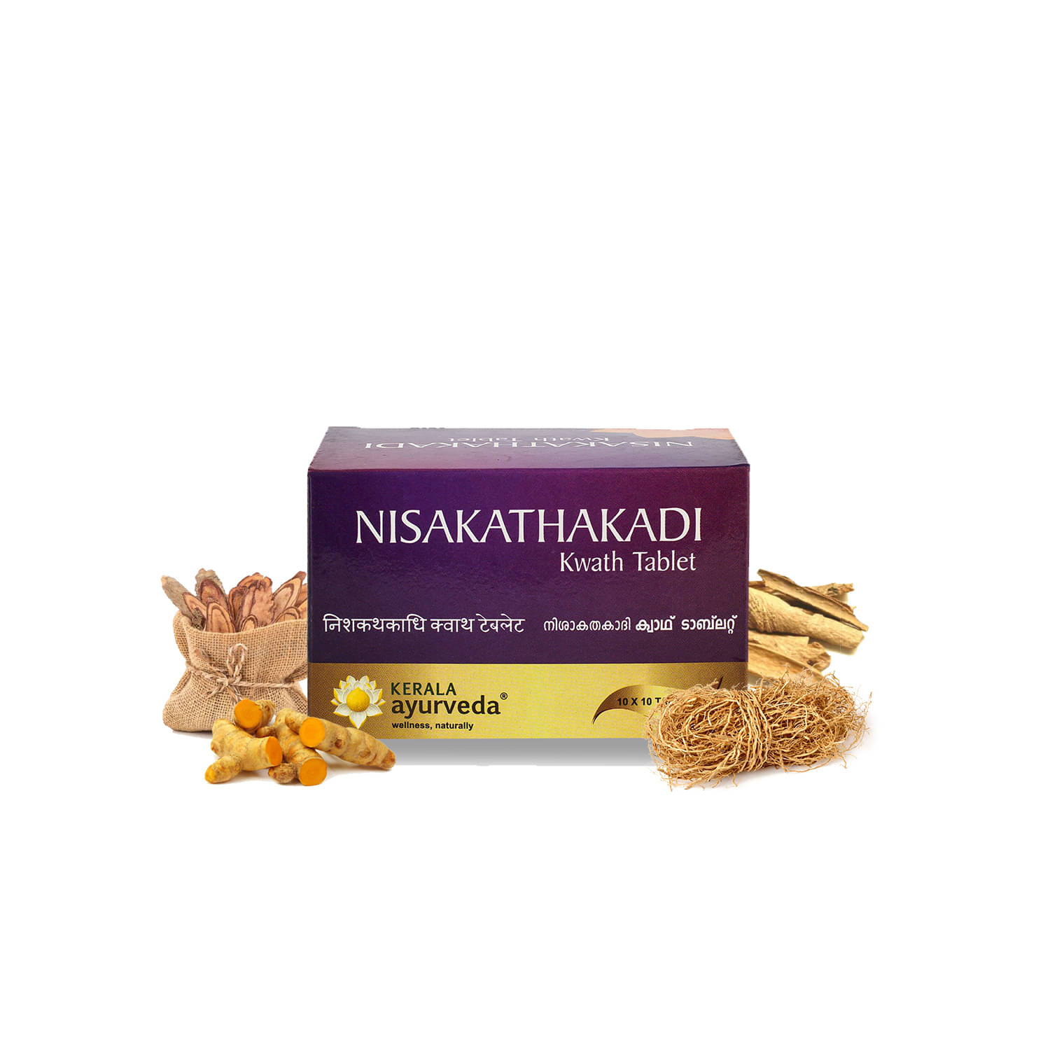 Nisakathakadi Kwath Tablet 100 Nos Nisakathakadi Kwath Tablet 100 Nos