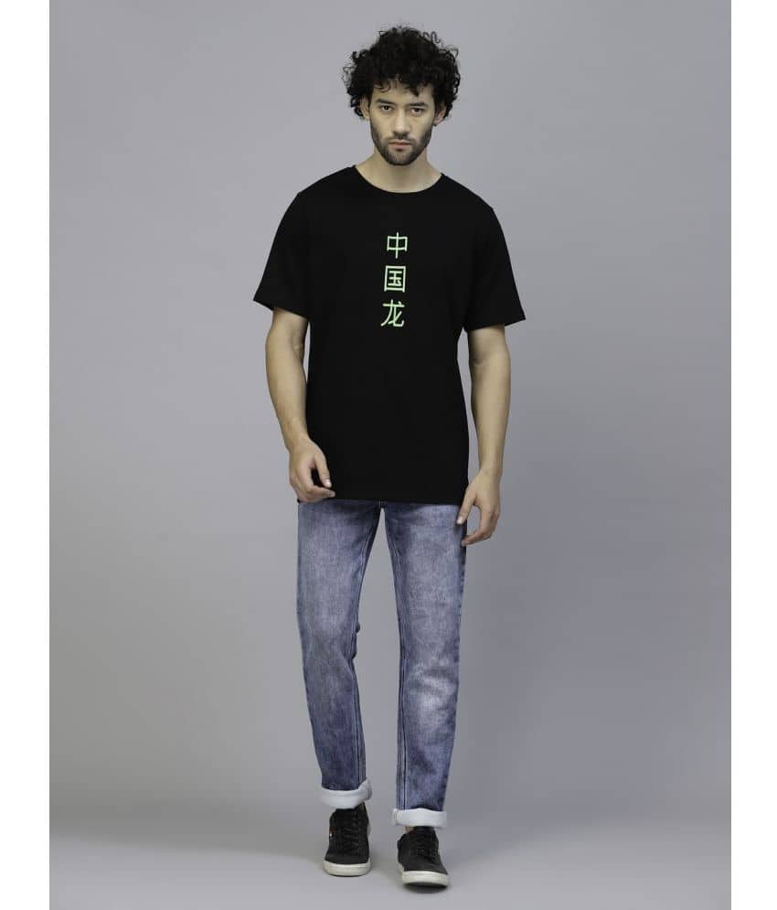 Rigo - Black 100% Cotton Oversized Fit Men's T-Shirt ( Pack of 1 )