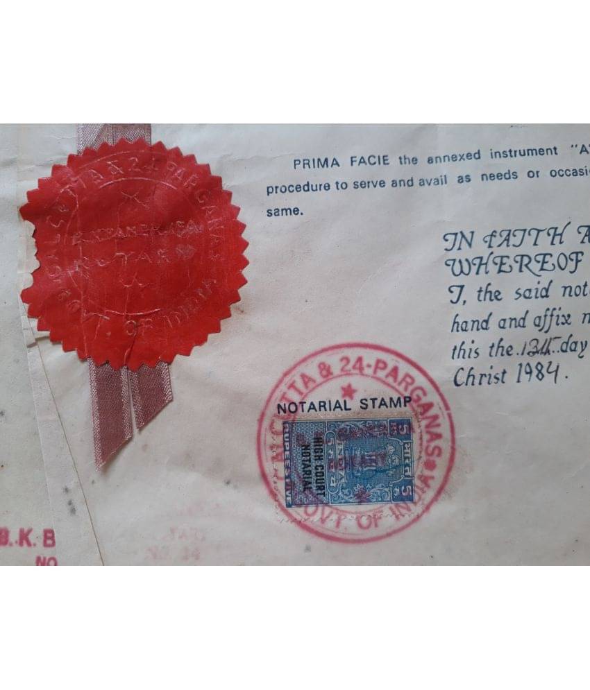     			MANMAI - R50 NOTARIAL PAPER 1 Stamps