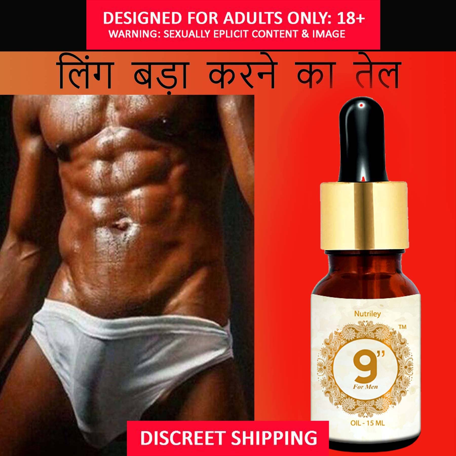Nutriley Sex Lubricant - Buy Nutriley Sex Lubricant Online at Best Prices  on Snapdeal