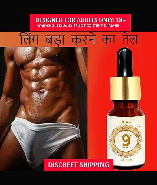 Nutriley Sex Lubricant - Buy Nutriley Sex Lubricant Online at Best Prices on Snapdeal Nutriley Sex Lubricant - Buy Nutriley Sex Lubricant Online at Best Prices on Snapdeal