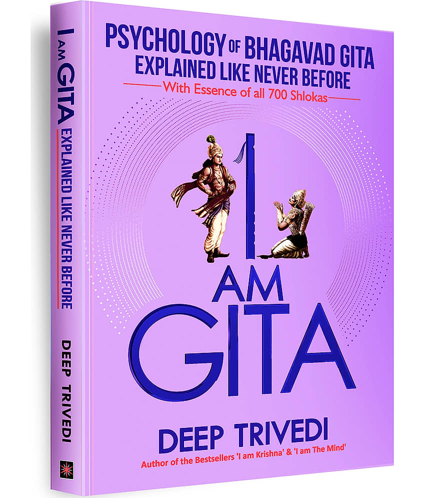 I am Gita - Stationery | Buy online on ZillyBuy