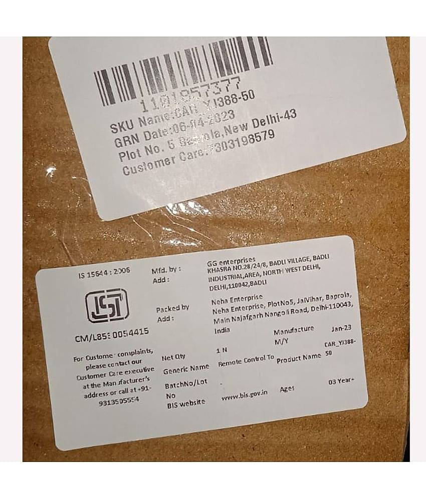 NHR - Multicolor Plastic Car ( Pack of 1 )