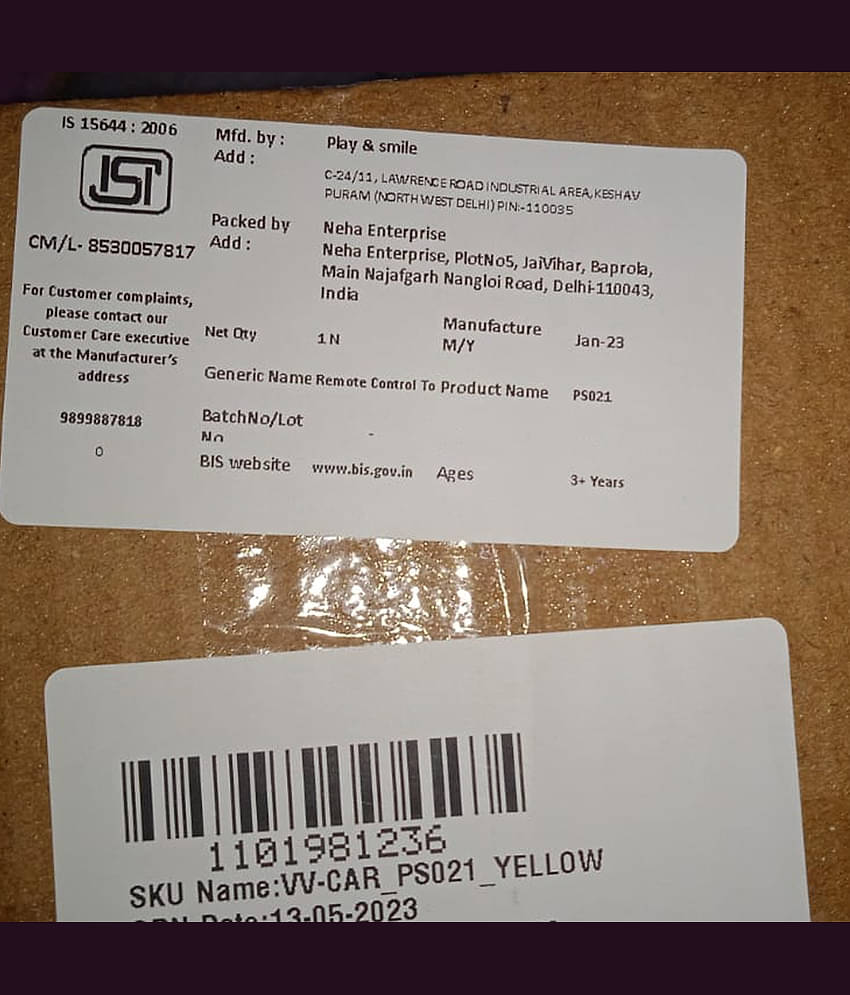 NHR - Yellow Plastic Car ( Pack of 1 )