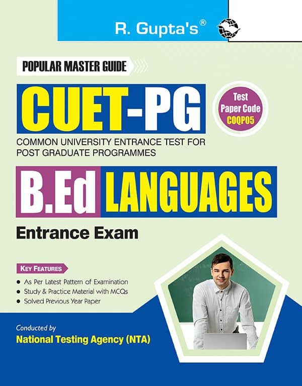 CUET-PG : B.Ed Languages Entrance Exam Guide