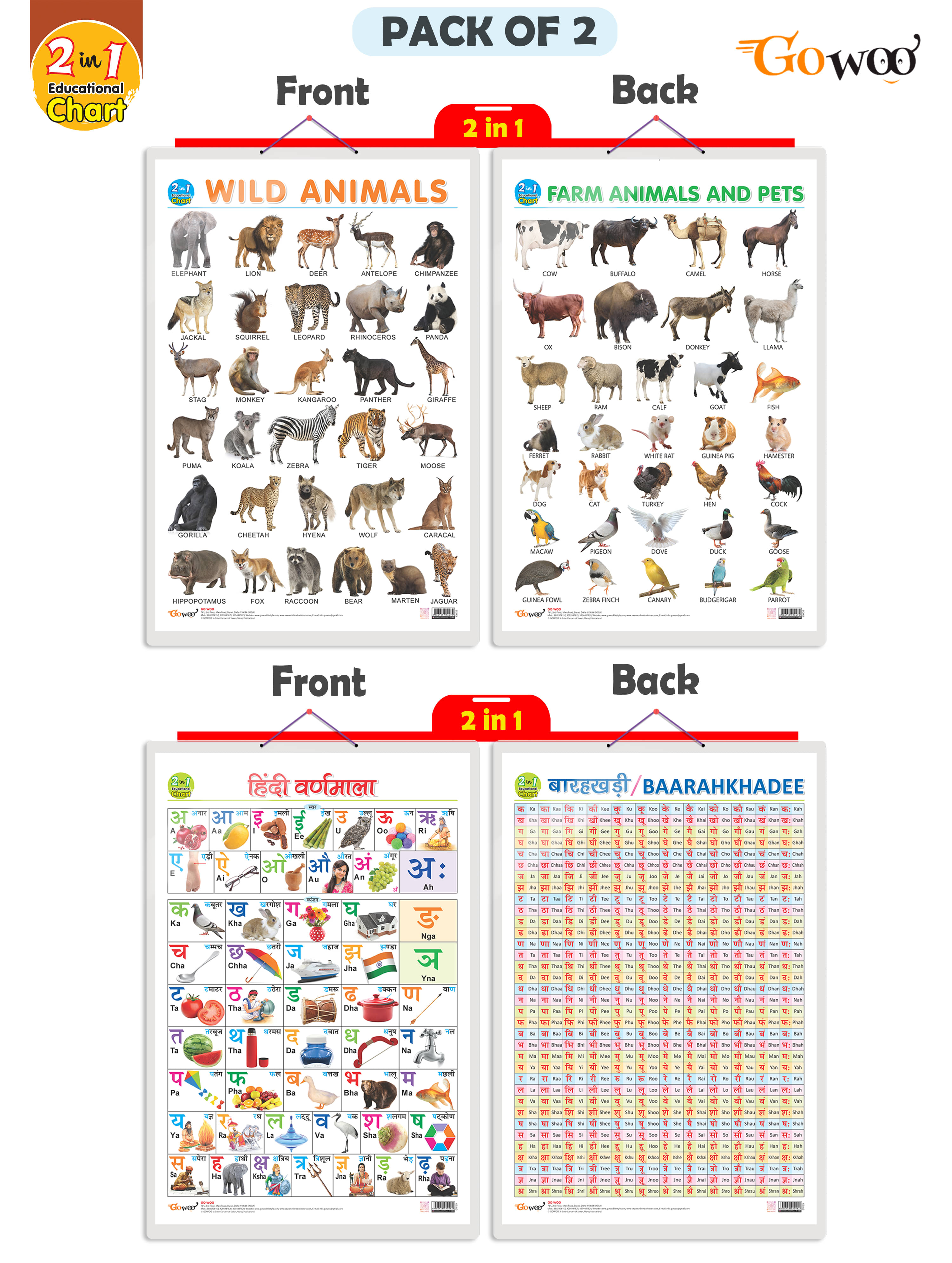 Set of 2 |2 IN 1 WILD AND FARM ANIMALS & PETS and 2 IN 1 HINDI VARNMALA AND BAARAHKHADEE Early Learning Educational Charts for Kids Set of 2 |2 IN 1 WILD AND FARM ANIMALS & PETS and 2 IN 1 HINDI VARNMALA AND BAARAHKHADEE Early Learning Educational Charts for Kids