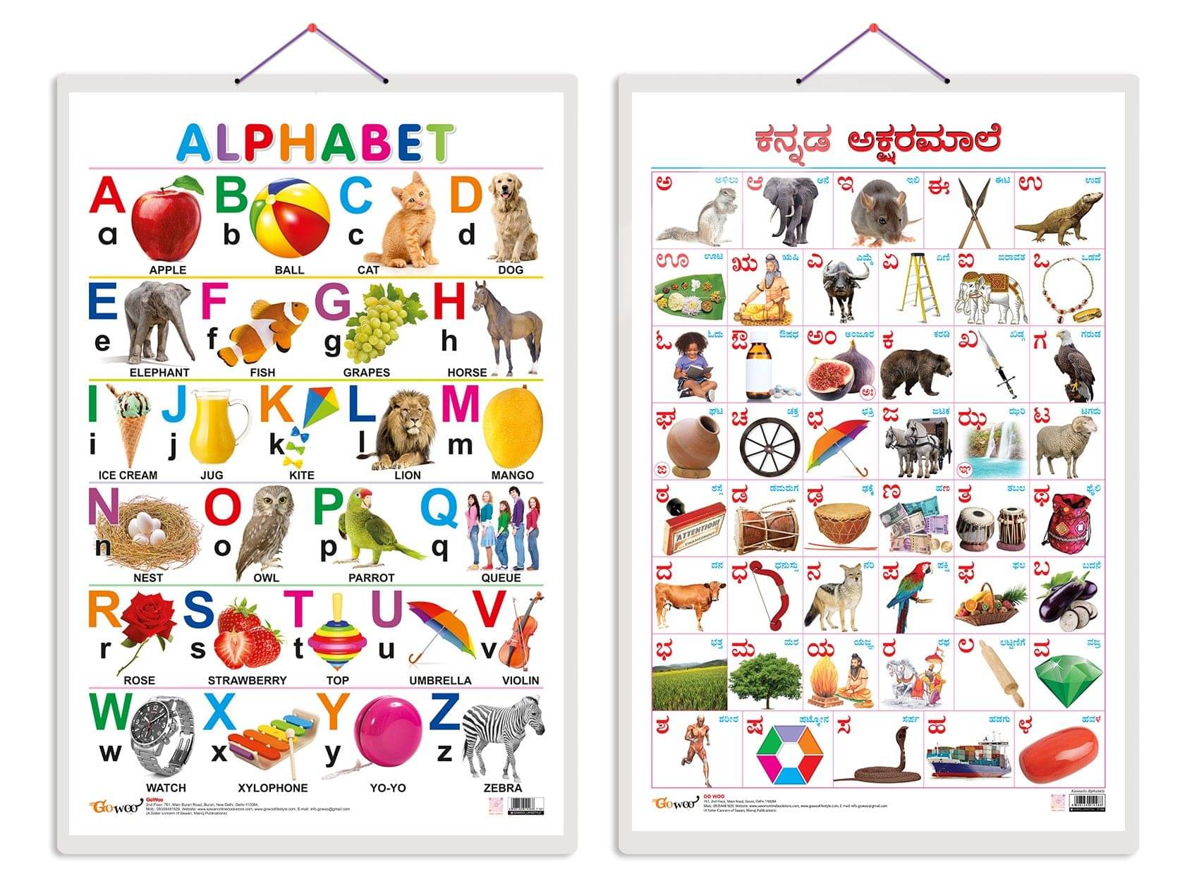     			Set of 2 Alphabet and Kannada Alphabet Early Learning Educational Charts for Kids | 20"X30" inch |Non-Tearable and Waterproof | Double Sided Laminated | Perfect for Homeschooling, Kindergarten and Nursery Students
