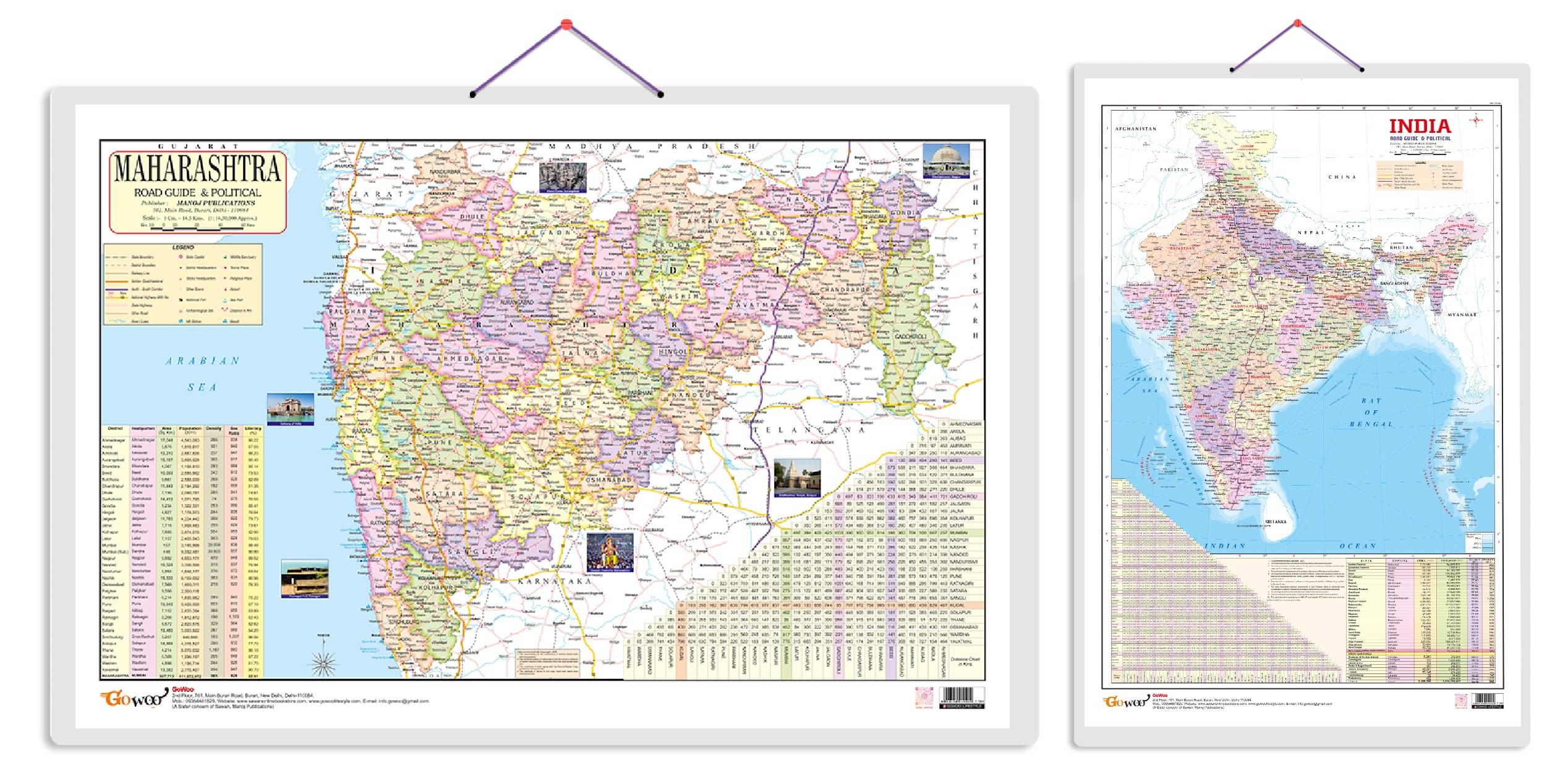 Set of 2 Indian Road Guide & Political and Maharashtra Road Guide & Political Map Educational Charts | 20"X30" inch |Non-Tearable and Waterproof | Double Sided Laminated |Useful For Preparation Of SSC, UPSC, RRB, IES, and other exams Set of 2 Indian Road Guide & Political and Maharashtra Road Guide & Political Map Educational Charts | 20"X30" inch |Non-Tearable and Waterproof | Double Sided Laminated |Useful For Preparation Of SSC, UPSC, RRB, IES, and other exams