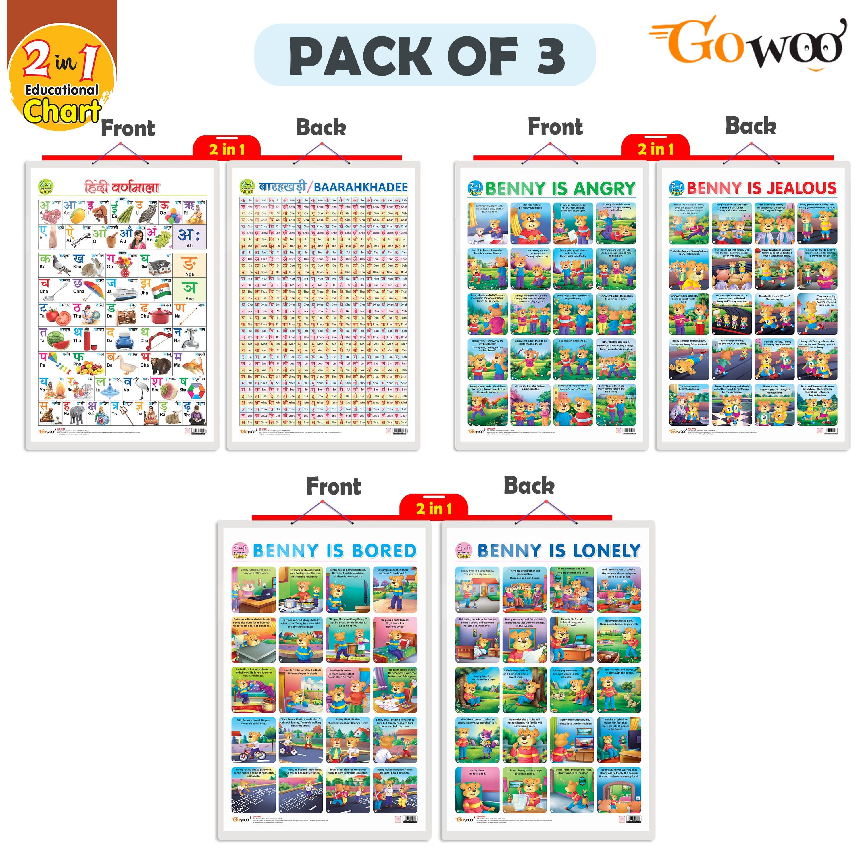 Set of 3 | 2 IN 1 HINDI VARNMALA AND BAARAHKHADEE, 2 IN 1 BENNY IS ANGRY AND BENNY IS JEALOUS and 2 IN 1 BENNY IS BORED AND BENNY IS LONELY Early Learning Educational Charts for Kids Set of 3 | 2 IN 1 HINDI VARNMALA AND BAARAHKHADEE, 2 IN 1 BENNY IS ANGRY AND BENNY IS JEALOUS and 2 IN 1 BENNY IS BORED AND BENNY IS LONELY Early Learning Educational Charts for Kids
