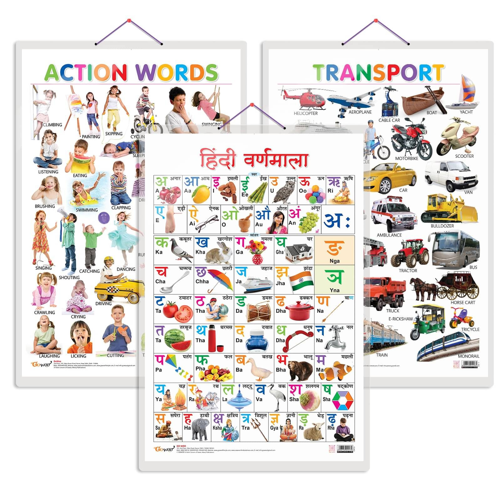 Set of 3 Action Words, Transport and Hindi Varnamala Early Learning Educational Charts for Kids | 20"X30" inch |Non-Tearable and Waterproof | Double Sided Laminated | Perfect for Homeschooling, Kindergarten and Nursery Students Set of 3 Action Words, Transport and Hindi Varnamala Early Learning Educational Charts for Kids | 20"X30" inch |Non-Tearable and Waterproof | Double Sided Laminated | Perfect for Homeschooling, Kindergarten and Nursery Students