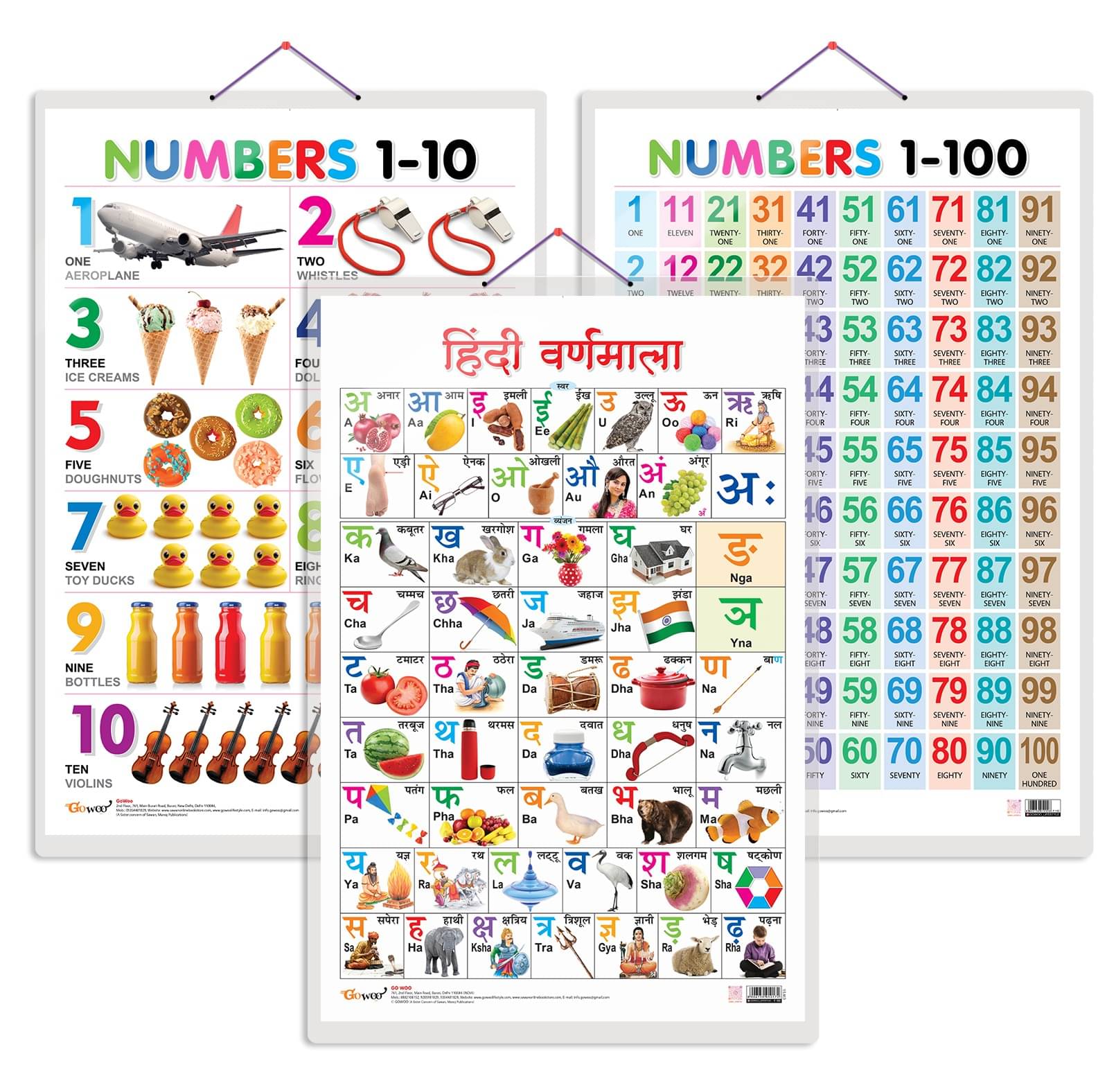 Set of 3 Numbers 1-10, Numbers 1-100 and Hindi Varnamala Early Learning Educational Charts for Kids | 20"X30" inch |Non-Tearable and Waterproof | Double Sided Laminated | Perfect for Homeschooling, Kindergarten and Nursery Students Set of 3 Numbers 1-10, Numbers 1-100 and Hindi Varnamala Early Learning Educational Charts for Kids | 20"X30" inch |Non-Tearable and Waterproof | Double Sided Laminated | Perfect for Homeschooling, Kindergarten and Nursery Students